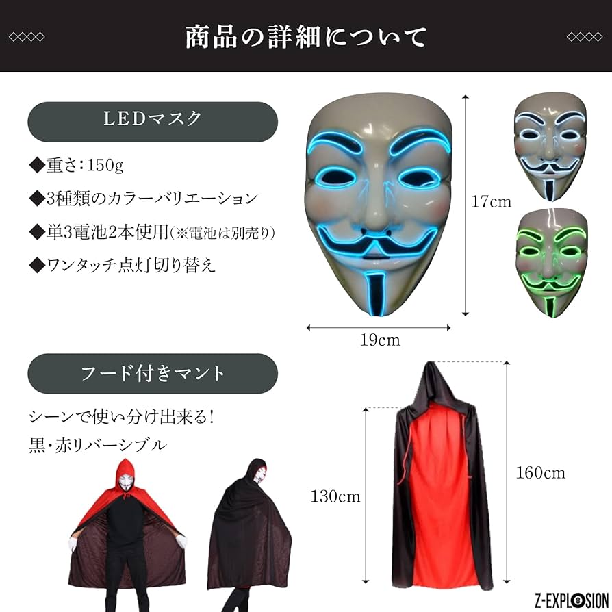額装品/ジーン ハーロー（アノニマス） Amazon | Z-EXPLOSION ハロウィン 仮装 ハロウィン コスプレ