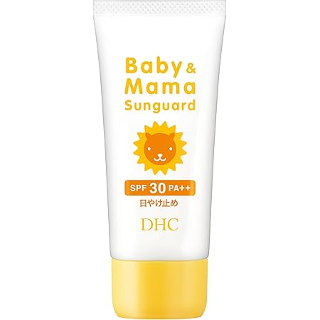 Amazon Co Jp Dhcサンカット Q10パーフェクトミルク スヌーピー ビューティー