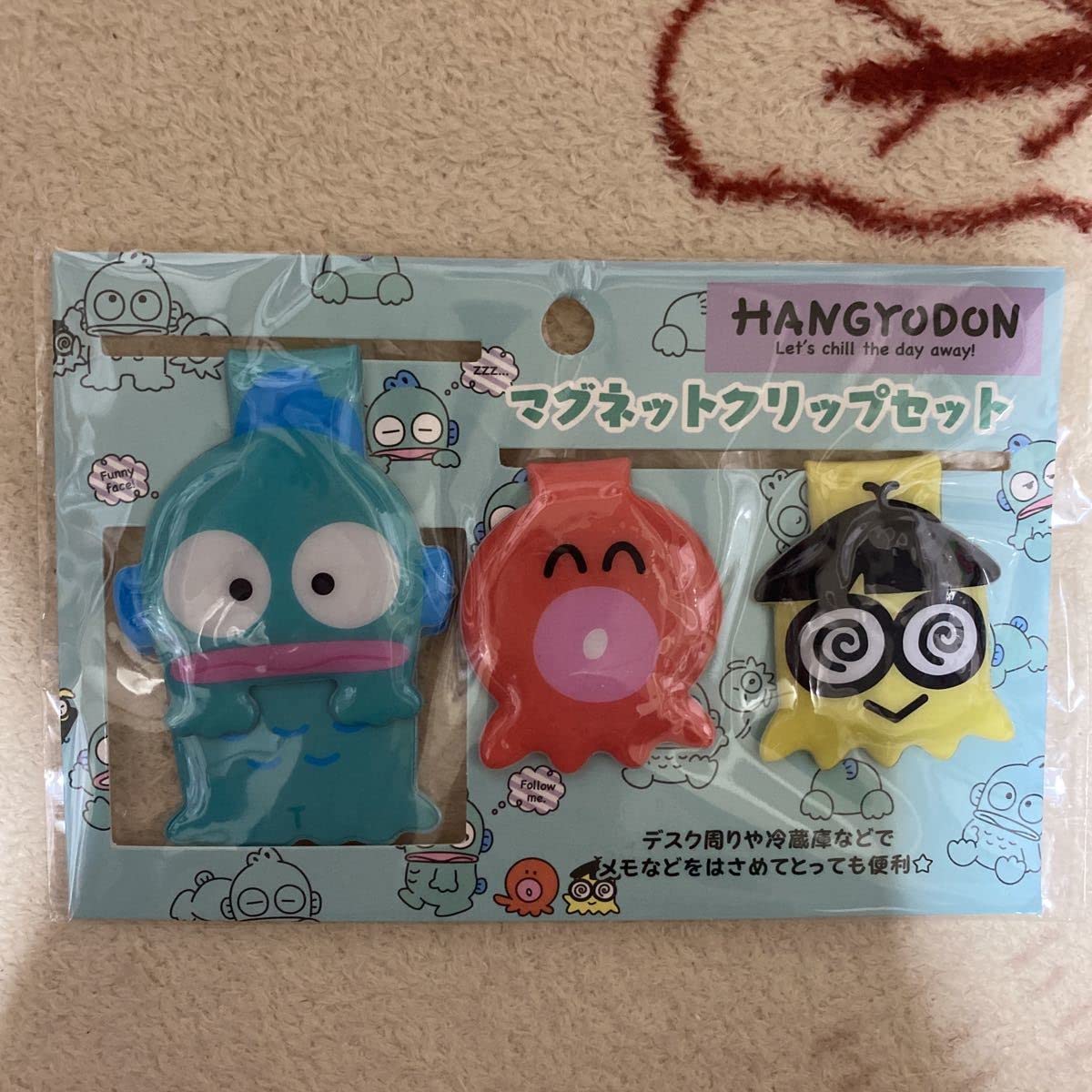 Amazon.co.jp: ハンギョドン マグネットクリップ3個セット : 文房具