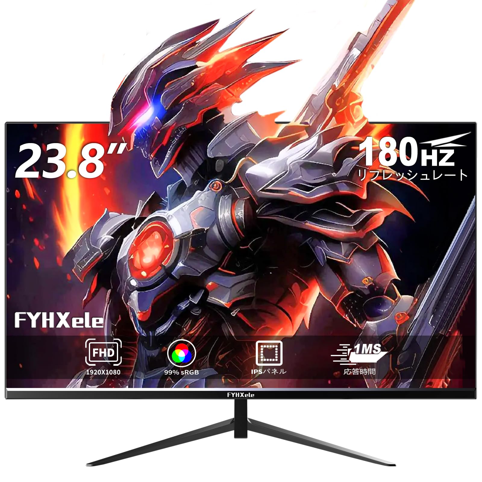 Amazon.co.jp: FYHXele モニター 23.8インチ 1080P 180Hz ゲーミング 