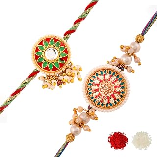 VOYLLA Pack Of 2 Colourful And Embellished Men's Rakhis|Pack Of 2 Rakhi|Rakhi For Brother|Rakhi Combo| Price In India