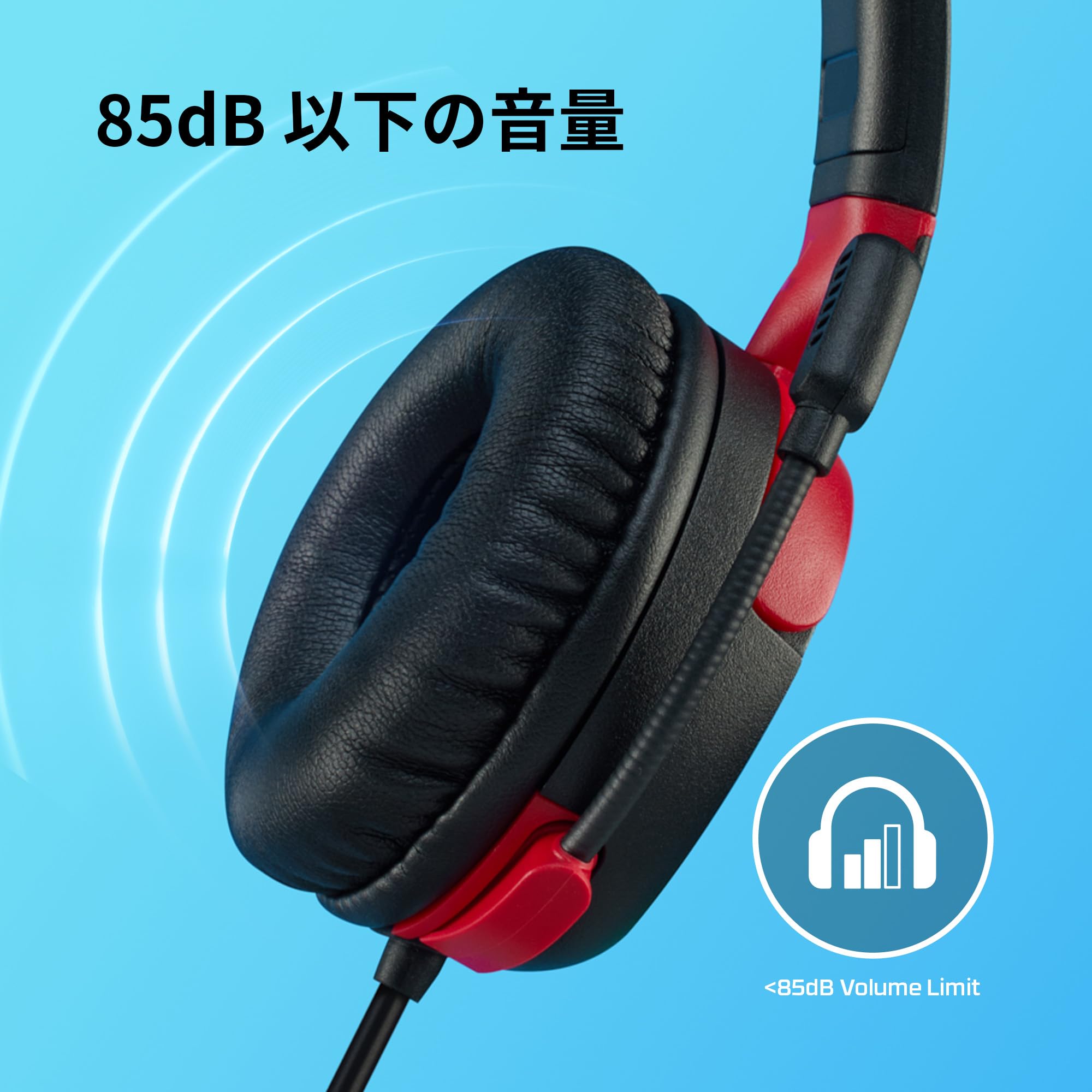 Amazon.co.jp: HyperX Cloud Mini ゲーミングヘッドセット 子供用 有線 