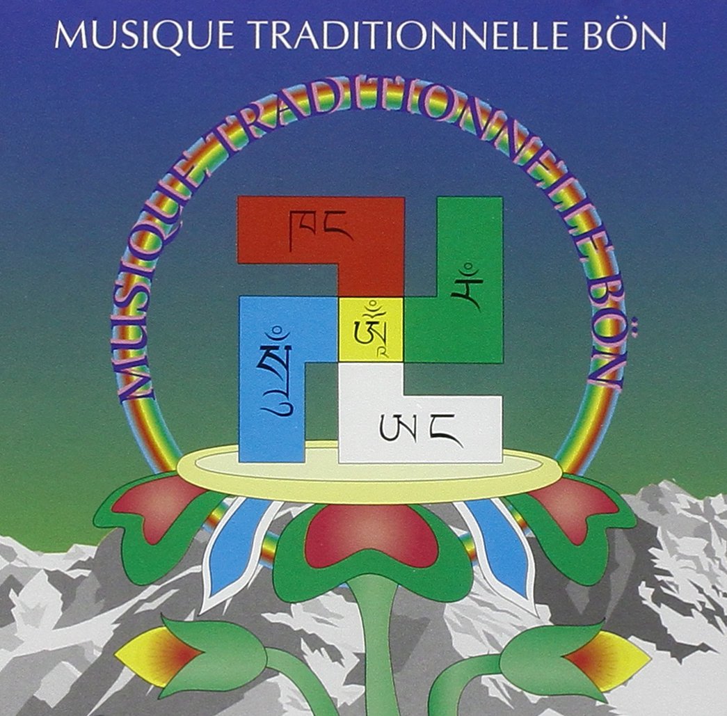 Lamas Bon Du Tibet [Audio CD] Moines Du Monastere De Menri