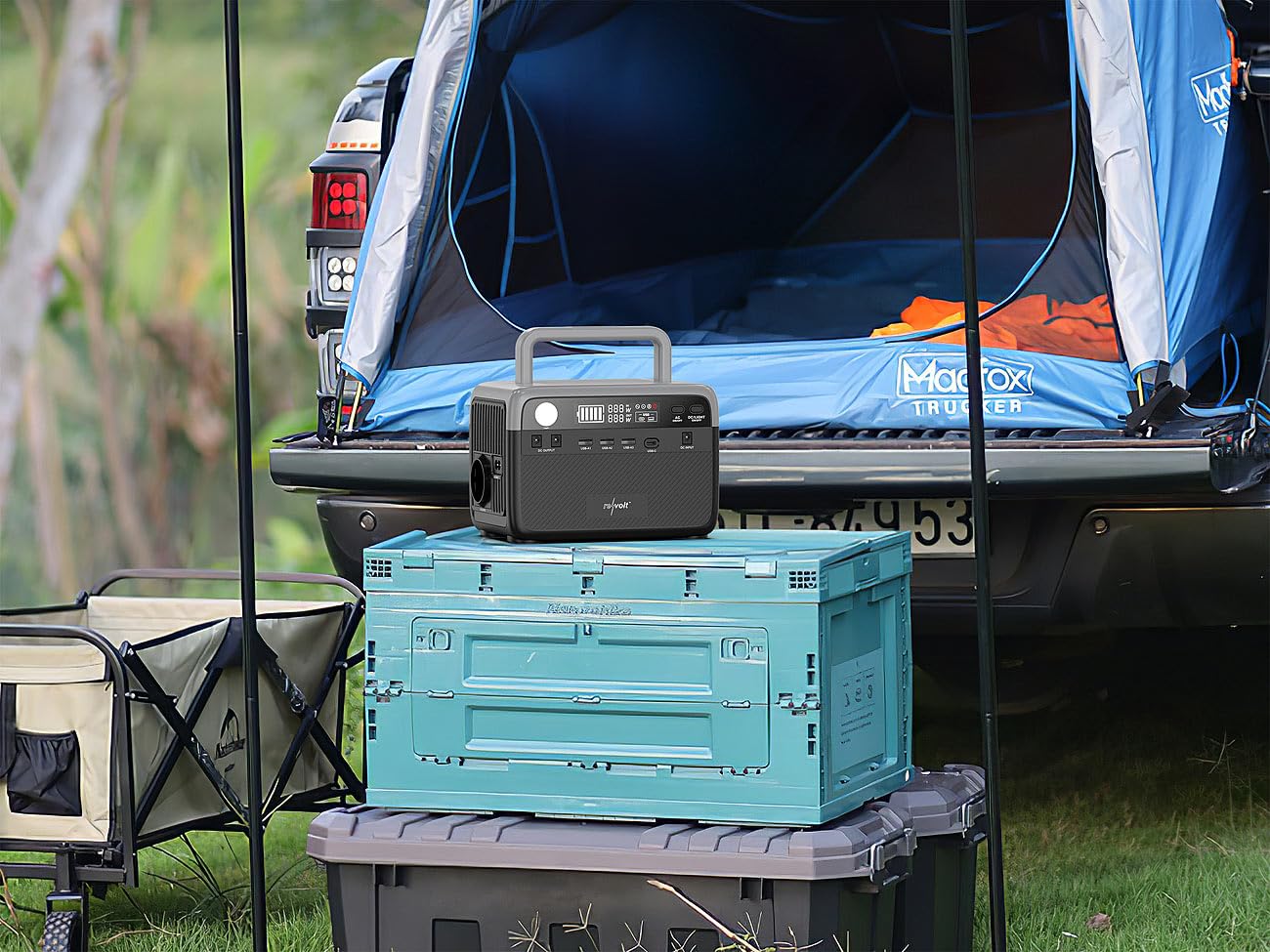 revolt Solarkonverter: Powerstation & Solar-Generator, 230 Wh, 230 V, 300 W, Reine Sinuswelle (Solar Powerbanks, Powerstation Solargenerator, Panel)
