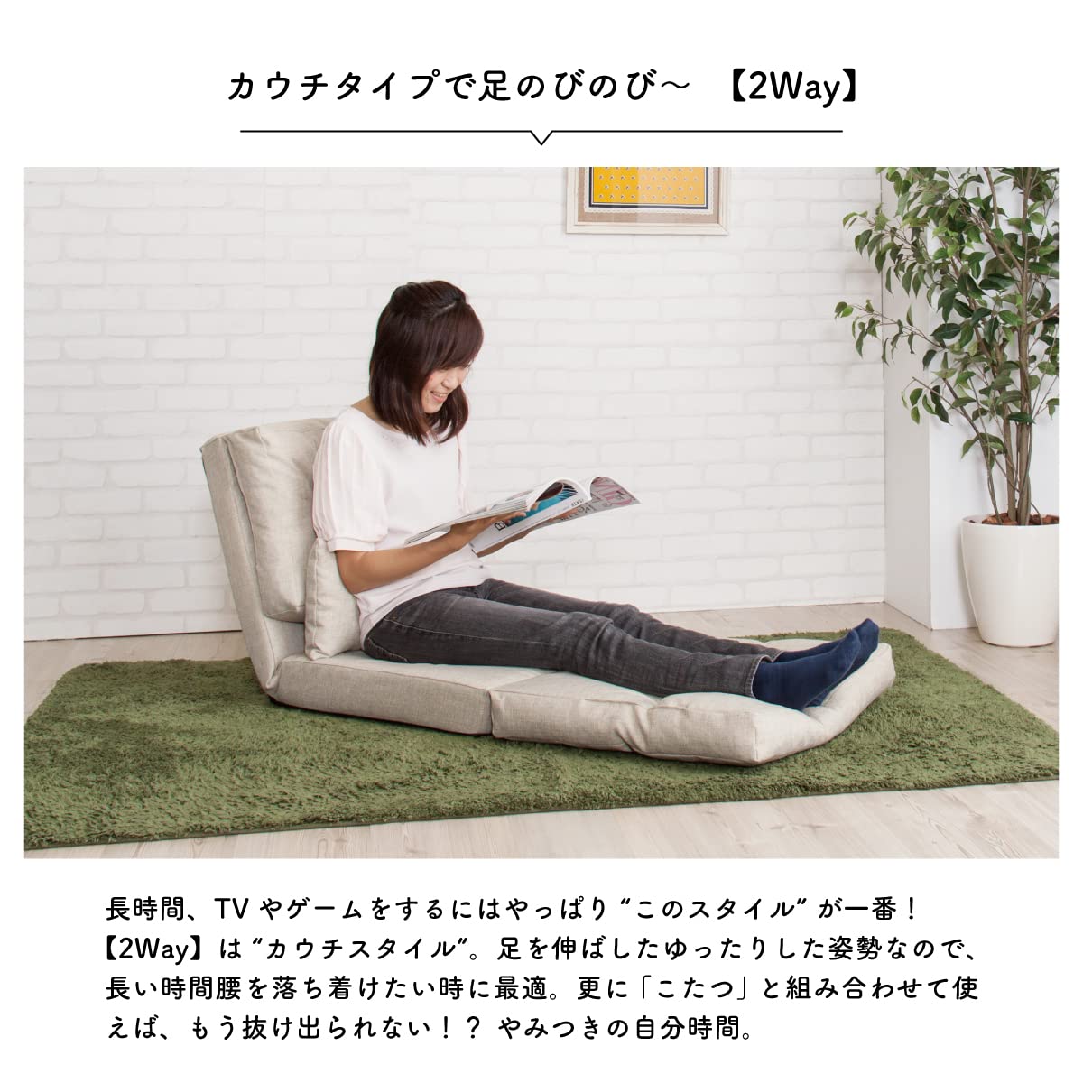 Amazon｜ソファーベッド 1人掛け シングル グレー W60×D66-197×H55