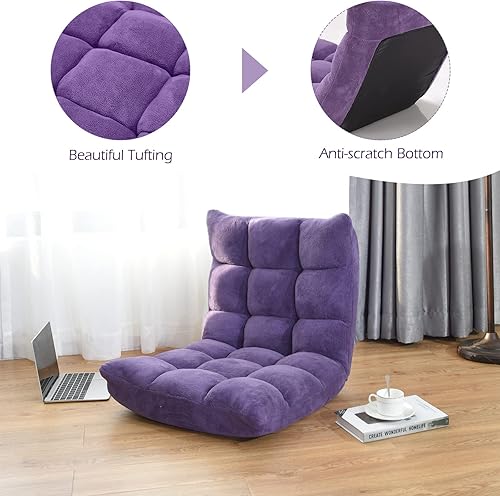 Miniatura 25 de LDAILY Silla de suelo de 14 posiciones, silla de juegos ajustable con fuerte apoyo de respaldo, cojín acolchado, sofá reclinable plegable, ideal