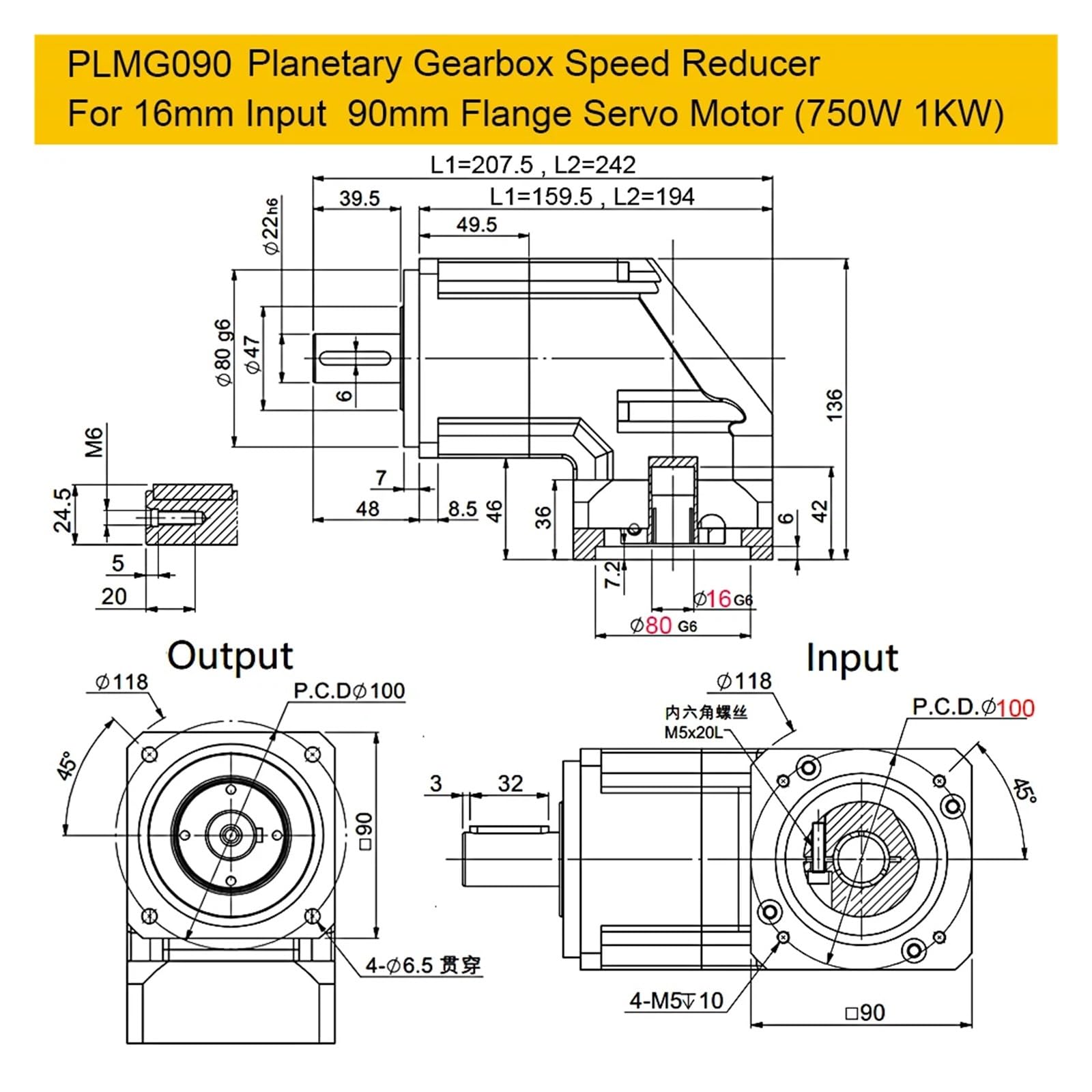 Réducteur planétaire à engrenage hélicoïdal à 90 degrés, for moteur pas à pas Nema 17, 23, 34, 40, 60, 80, 90110, 130 mm(4 to 1)