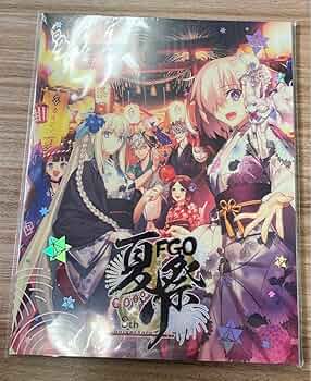 その他 Fate/Grand Order 8th Anniversary ALBUM 71OB47rKu1L._UF350,350_QL50_.jpg