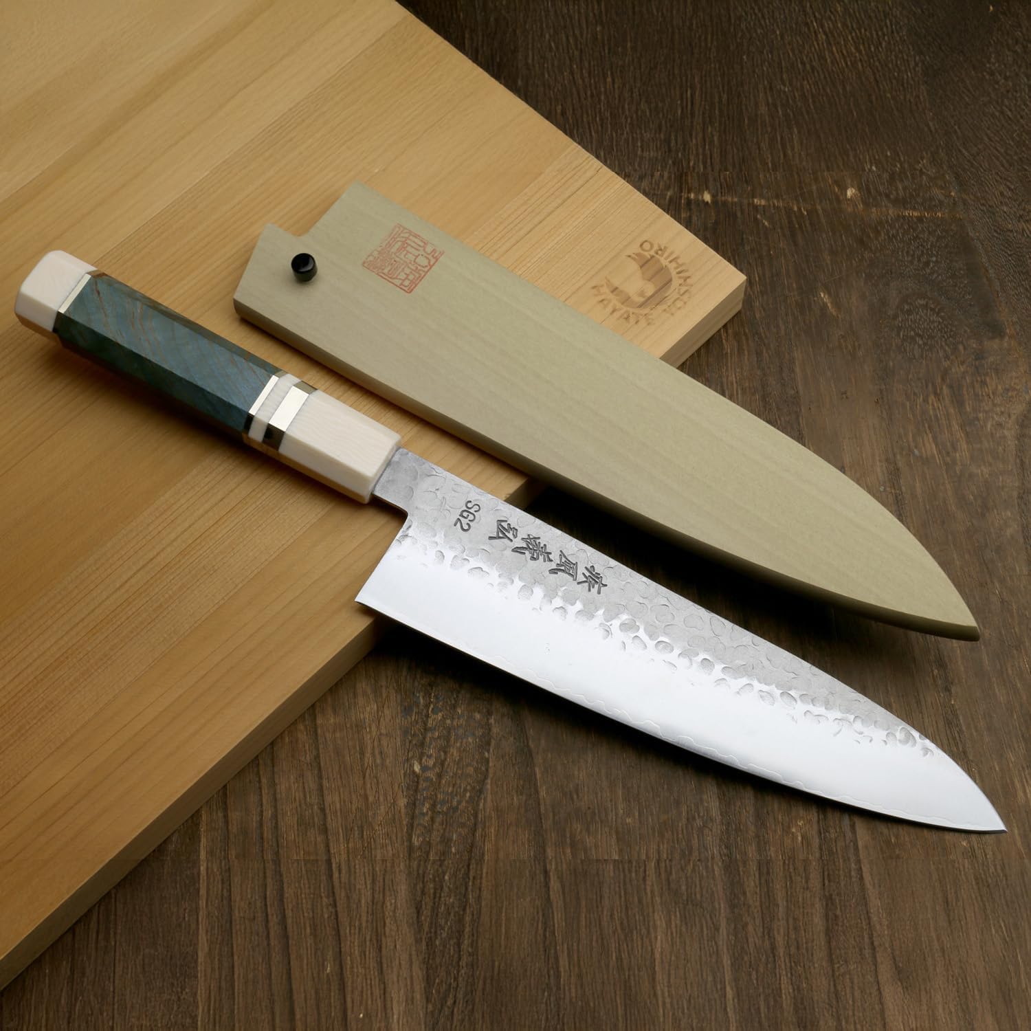 Yoshihiro Hammered SG2 (R-2) Powdered Stainless Steel Gyuto Chef Knife with Alternative Ivory Handle 225mm 8.5''