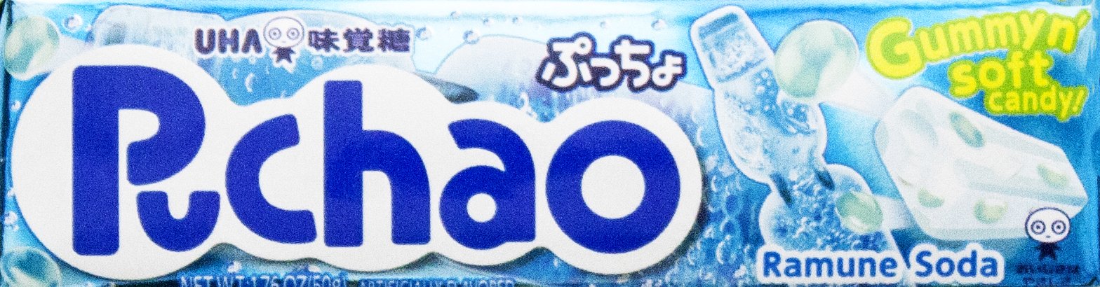 UHA Mikakuto Puchao Candy, Ramune, 1.76 oz
