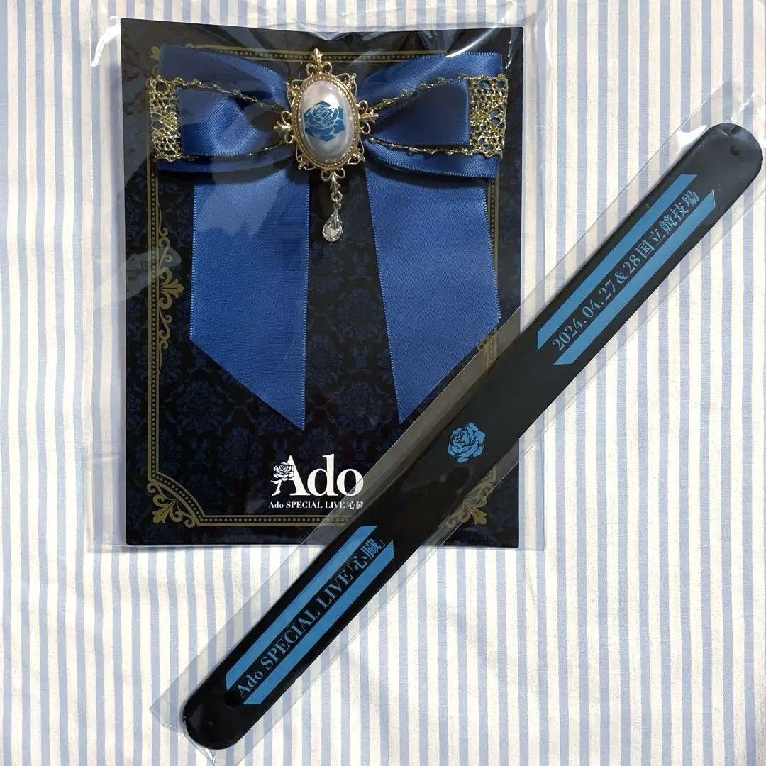 Ado SPECIAL LIVE 2024「心臓」国立競技場 VIP席 特典 Ado SPECIAL