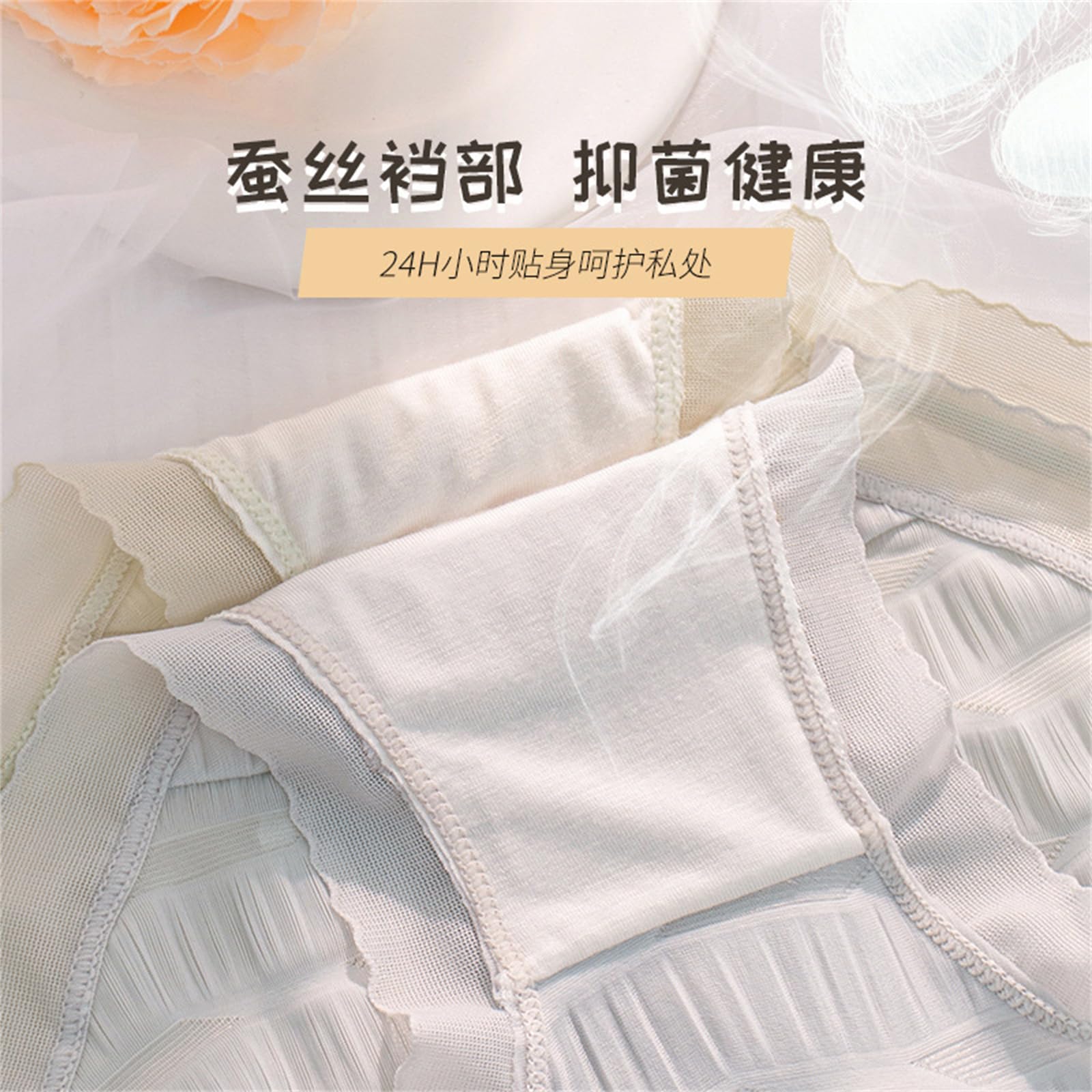 Bragas Mujer 3 Paquetes para Mujeres Ropa Interior para Mujeres Seda Sexy Sexy Sin Costuras De Verano De Gran Tamaño De Gran Tamaño Transpirable Ropa Interior Transpirable