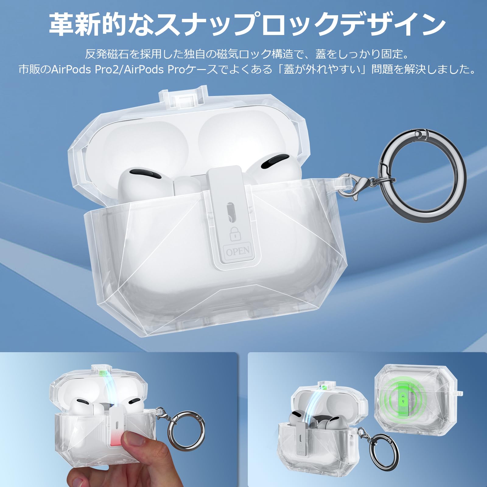 Amazon | TALENANA For AirPods Pro 2ケース クリア Airpods Pro