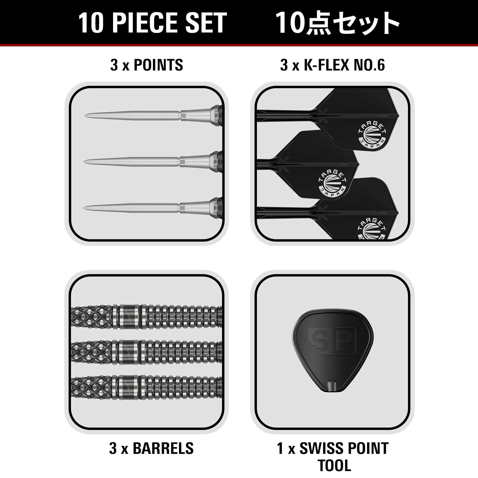 Target Japan Paul Lim G8 90% Tungsten K-Flex Swiss Point Steel Tip Darts Set, 24G | KFlex Dart Flight, Swiss Storm Nano Points, czarno-srebrne stalowe końcówki do rzutek ze zintegrowanymi shaftam