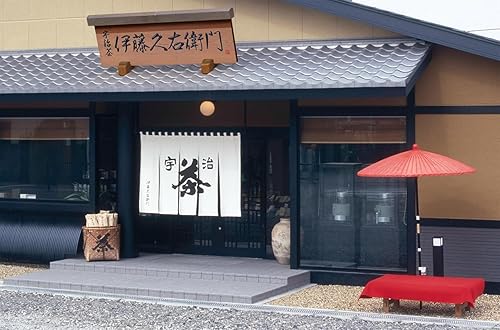 Miniatura 8 de ITOHKYUEMON KYOTO Té verde Uji Sencha KOTO, 0.2 libras Té japonés de hojas sueltas prémium