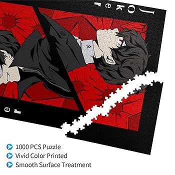 Amazon.co.jp: 1000ピース ジグソーパズル ペルソナ5 パズル