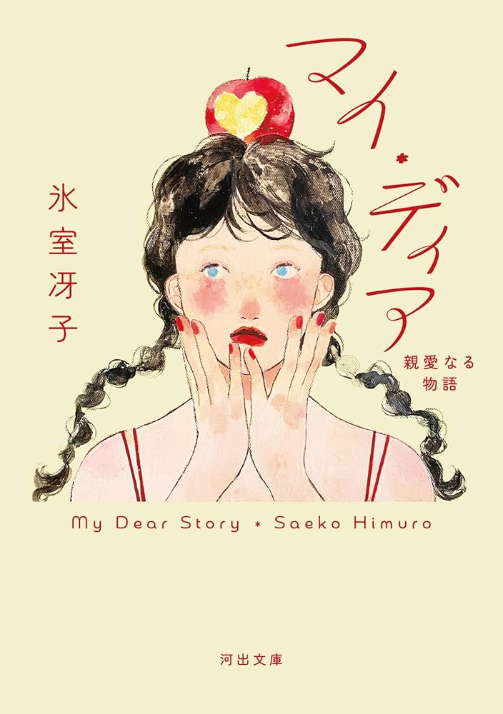 71OBFJVFD7L._AC_UF1000,