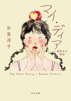 71OBFJVFD7L._AC_UF350,