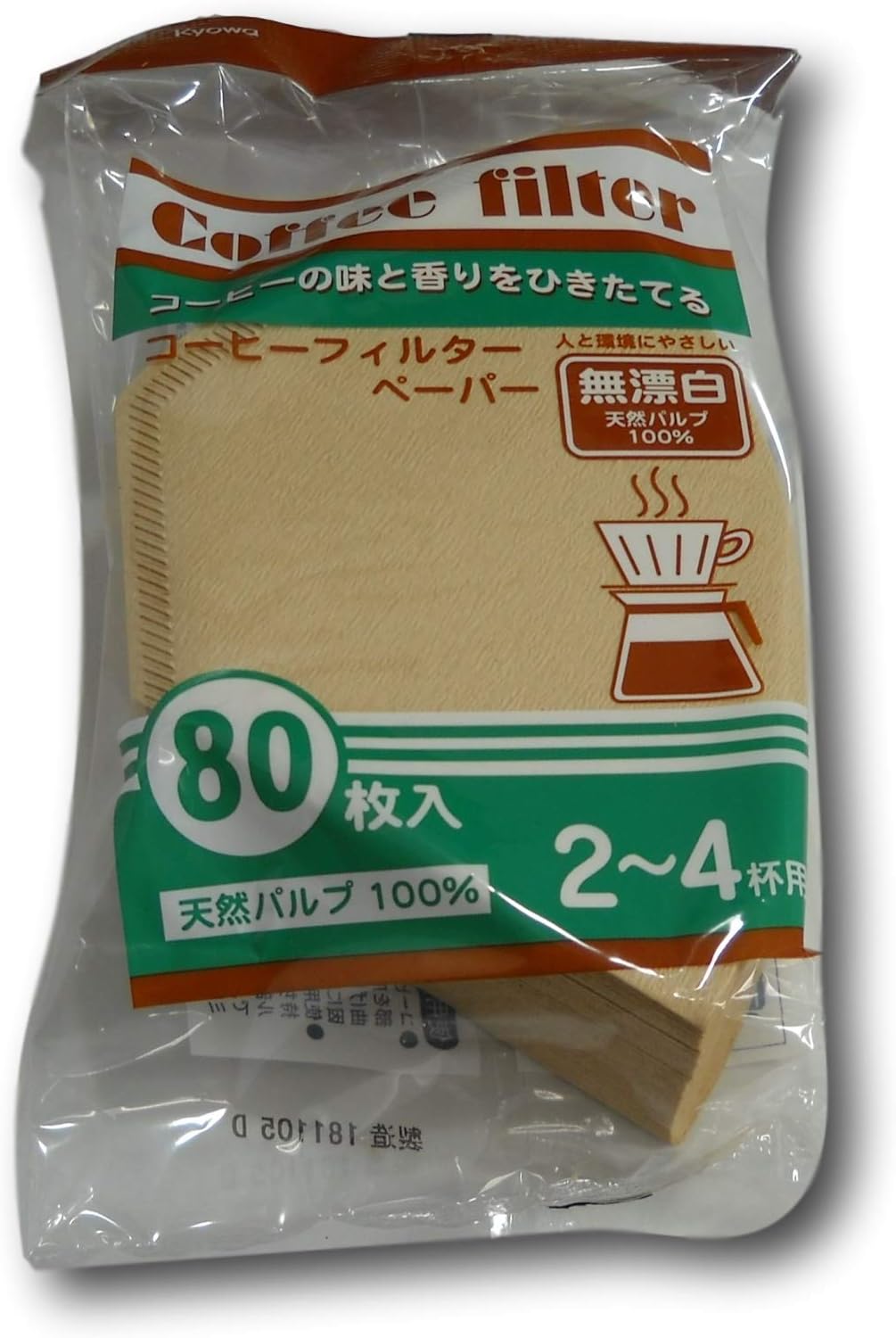 Kyowa Coffee Filters Unbleached 80 Sheets