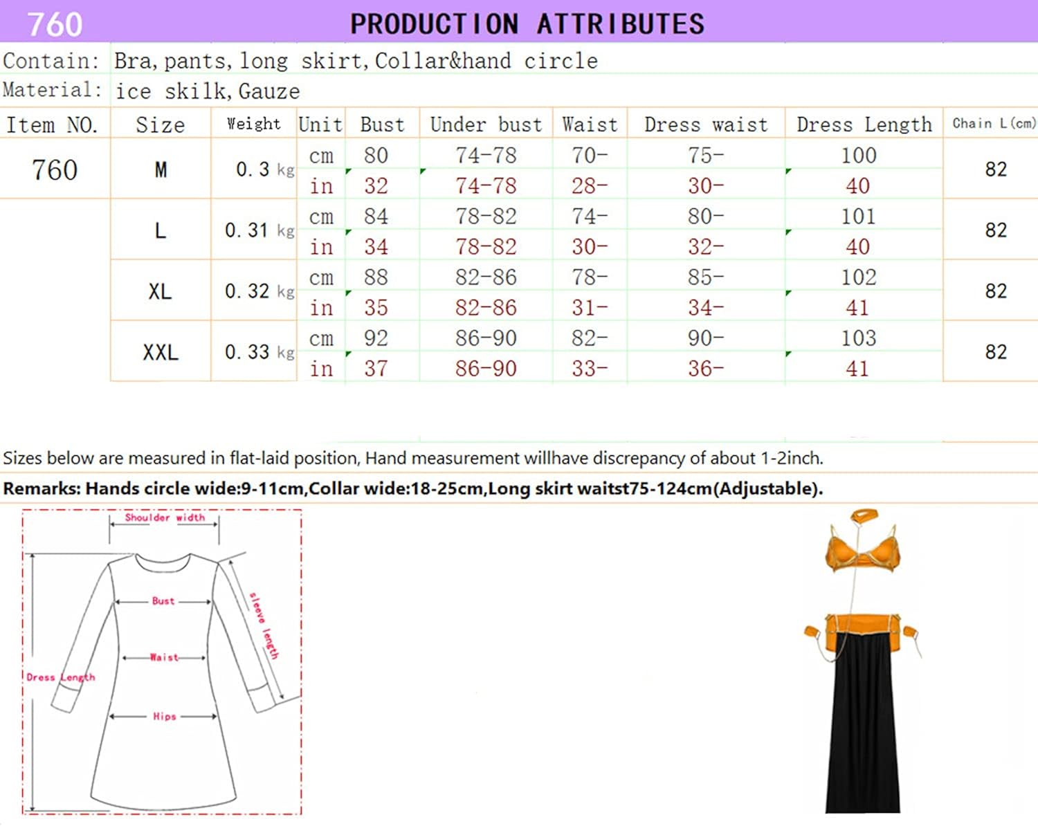 Women's Christmas Cosplay Princess Fashion Luxury Sexy Slave Uniforms Costume Lingerie Pieces Sets : Clothing, Shoes & Jewelry