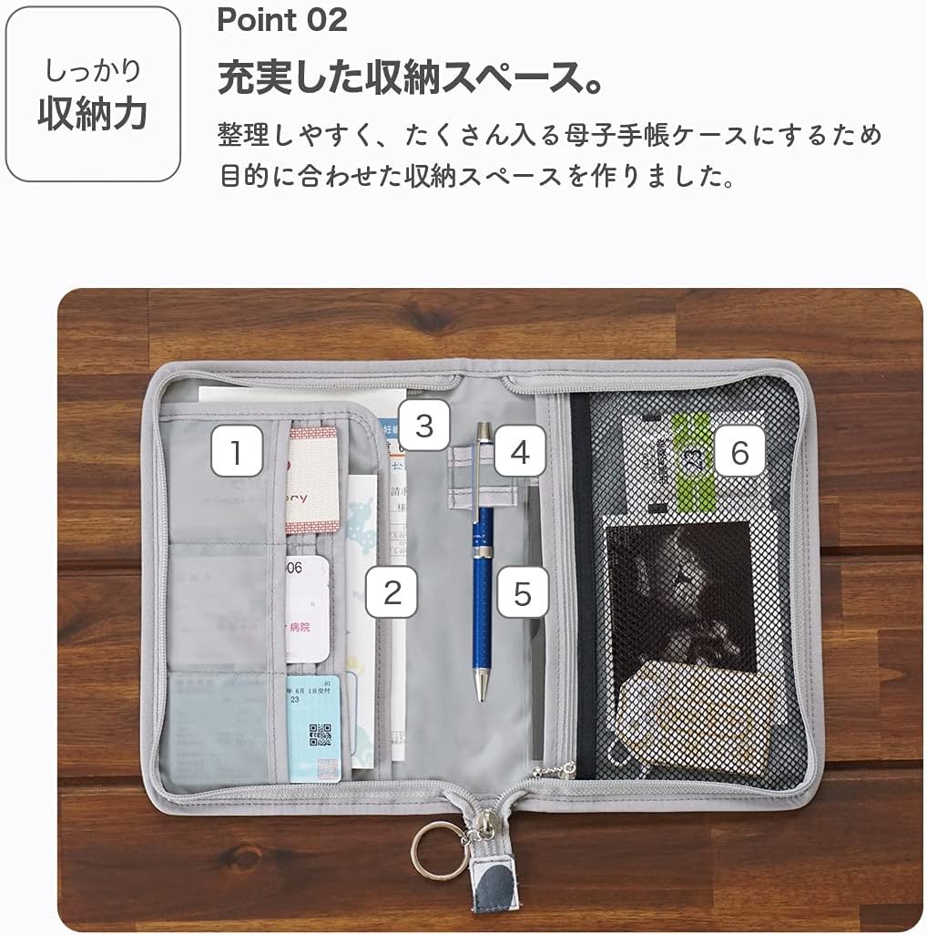 [ポーチェ] 母子手帳ケース ファスナー ハレノヒ 軽量 (ピーチ(Rモデル))