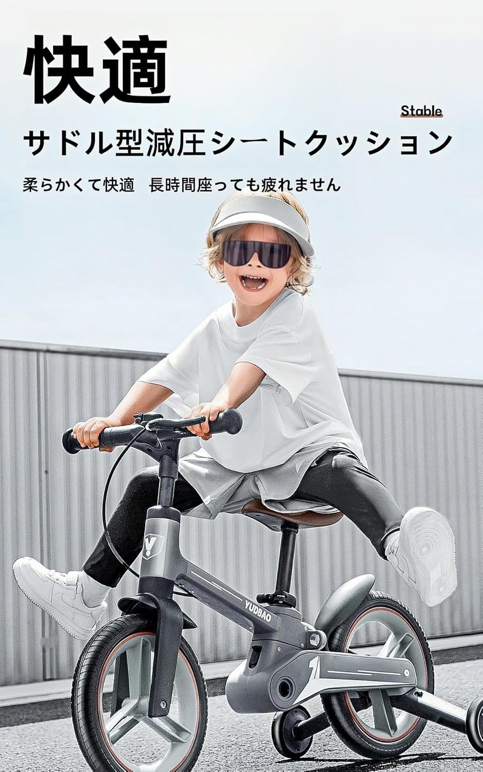 Amazon | NYHGOXM キックバイク ストライダー 多機能子供用 3-in-1