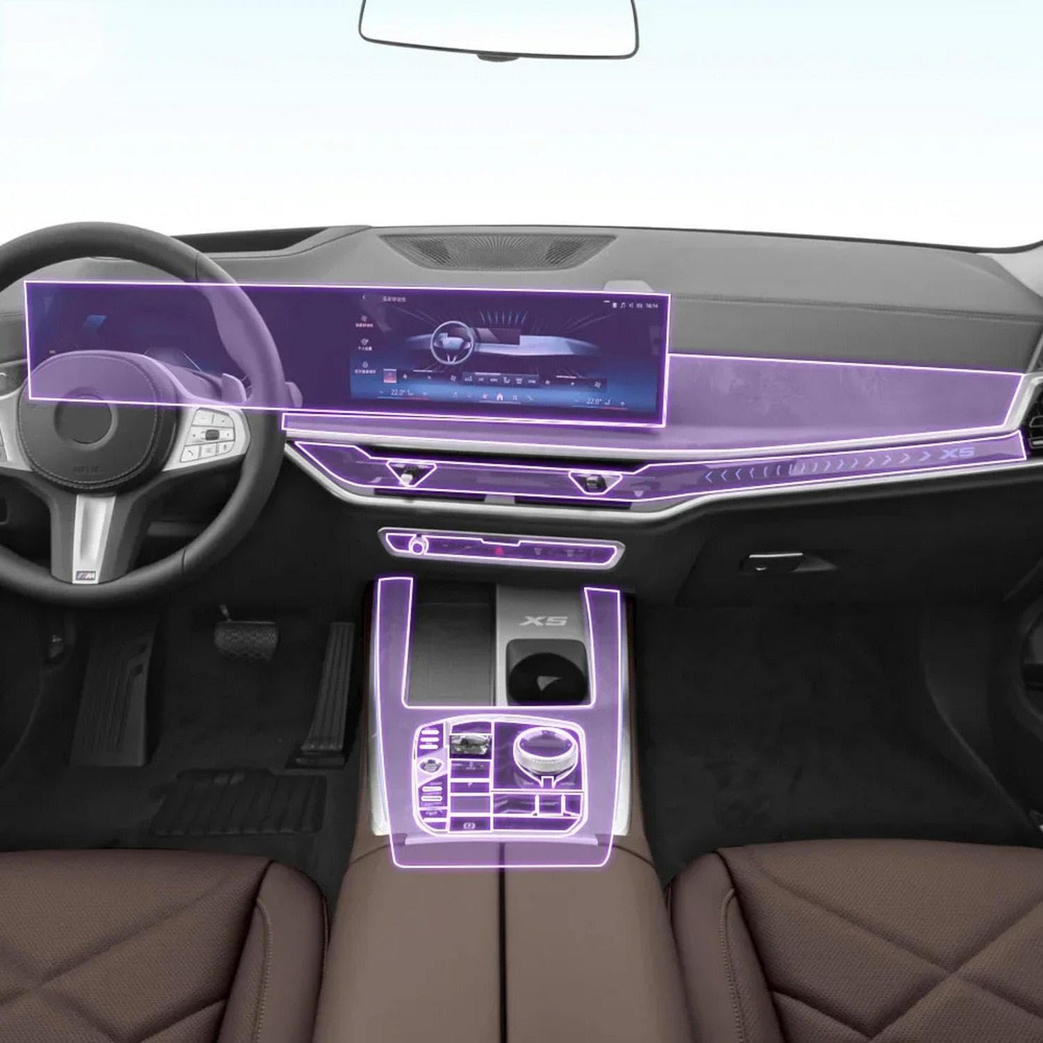 Car Interior Center Console Transparent TPU Paint Protective Film Anti Scratch Sticker LCD Screen PPF Film Accessories，for BMW X5 2023-2024