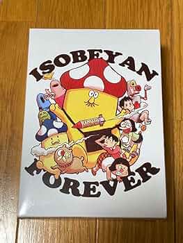 デデデデデ！全巻+非売品イソべやんT-シャツ！(10巻特典)セット 71OBK9l4lgL._UF350,350_QL50_.jpg