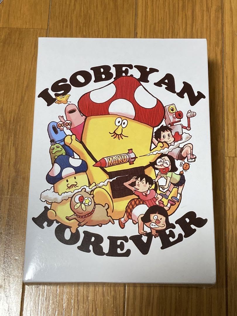 デデデデデ！全巻+非売品イソべやんT-シャツ！(10巻特典)セット Amazon.co.jp: デッドデッドデーモンズデデデデデストラクション