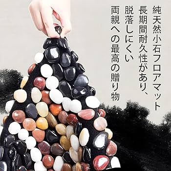 ごましお 九鬼 ヤマシチ純正胡麻油 170g – 成城石井.com