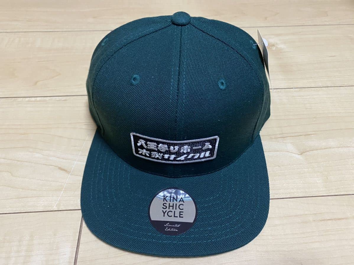 木梨サイクル×八王子リホームコラボキャップ 【KINASHI CYCLE スナップ