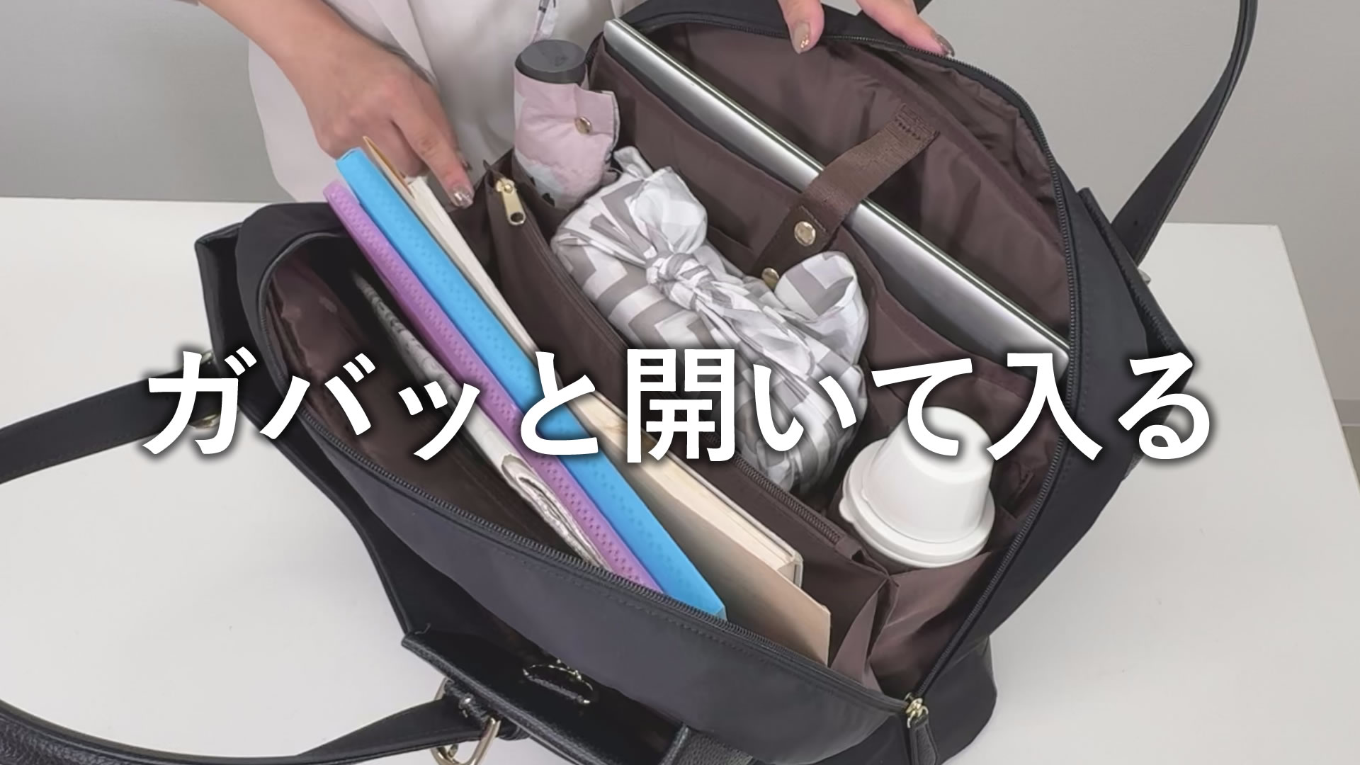 Amazon.co.jp: [目々澤鞄] ビジネスバッグ レディース バッグ ナイロン
