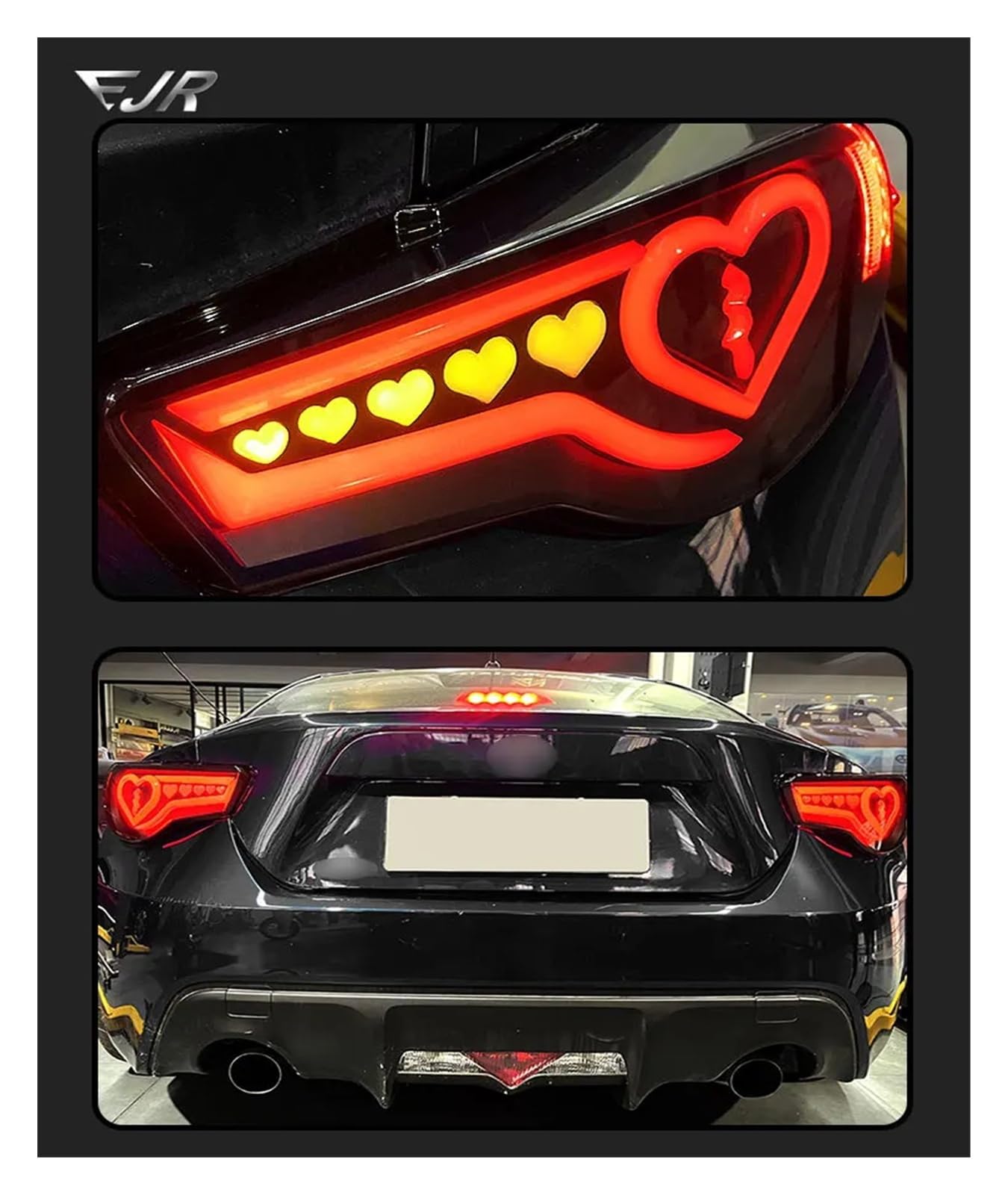 ハートテール BRZ 86 トヨタ 86 テールライト 2012-2018 スバル BRZ 修正された形状の