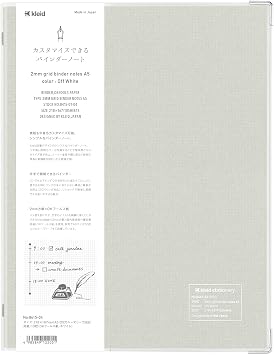 Kleid Binder 2mm Grid Binder Notebook A5 Off-White 8415-04