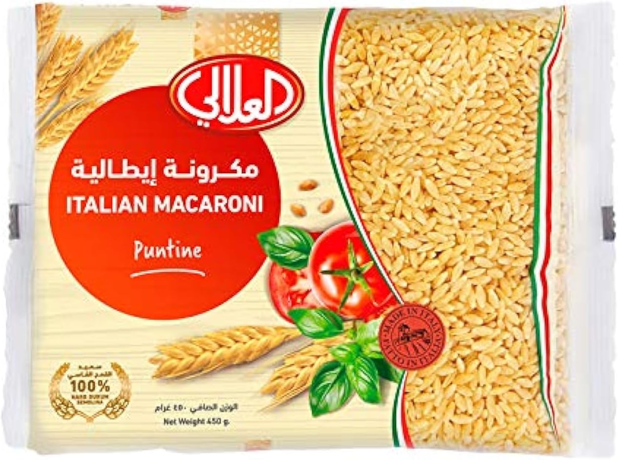 AL ALALI Macaroni # 56, 450 gm