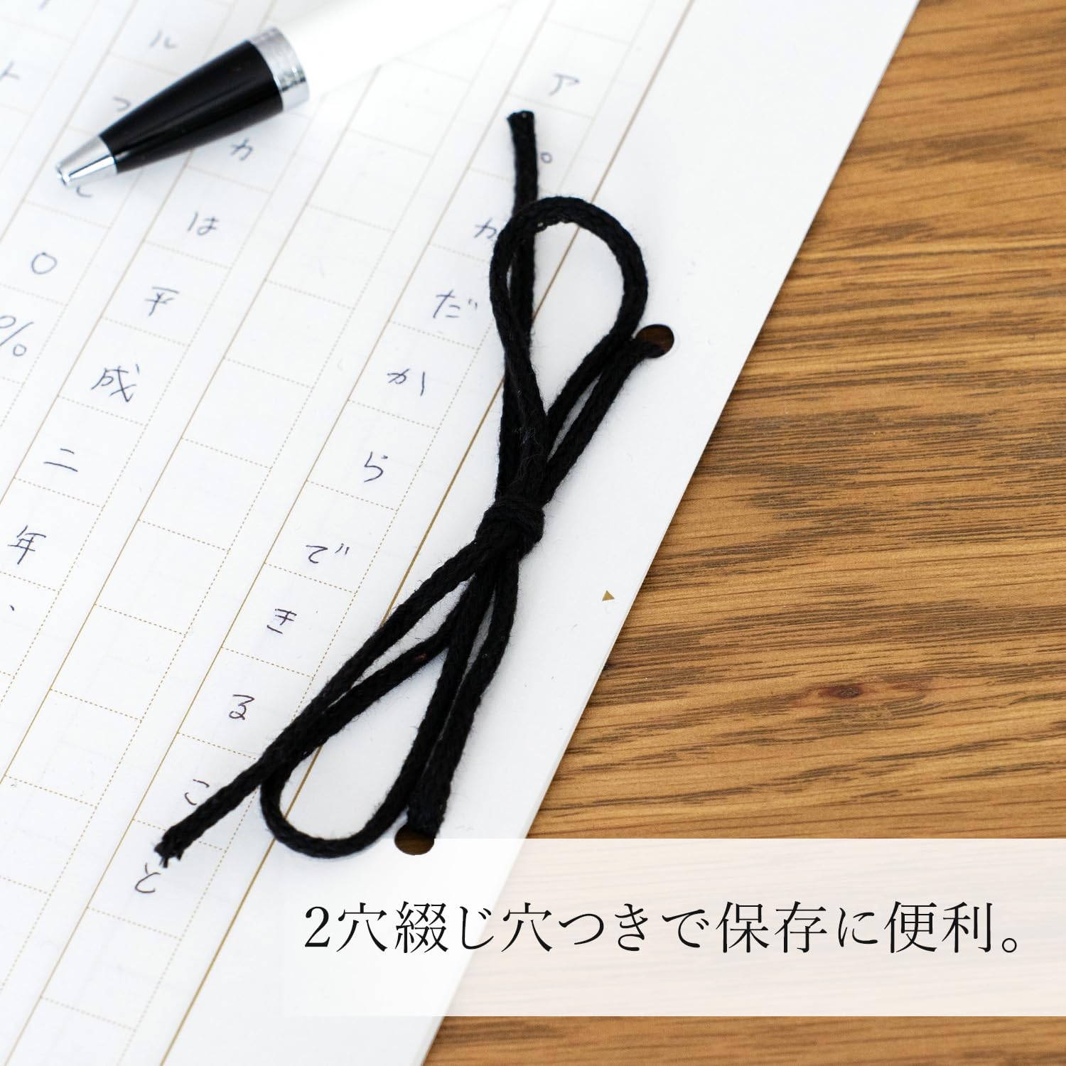 ゆきんこページ Amazon | オキナ B4 原稿用紙 大マス 穴アキ 240字 100枚入 GYB4LH