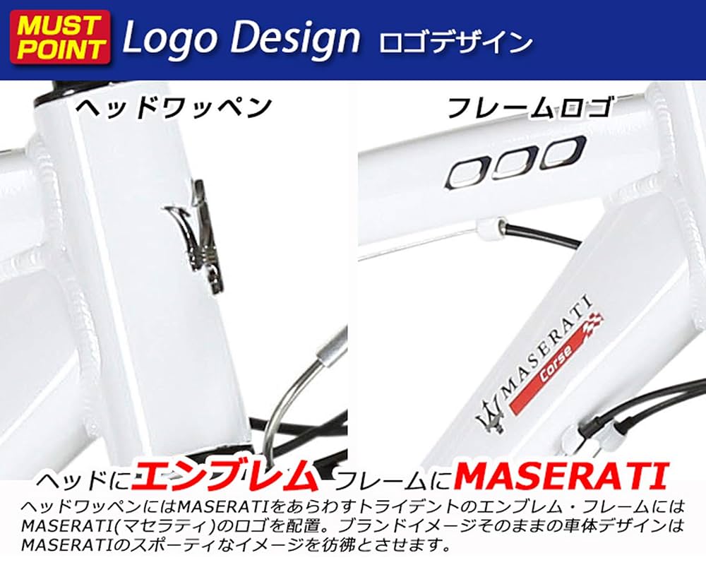 AL-CRB7021 Urban ホワイトアルミダイヤモンドフレーム 21段変速 AL-CRB7021 Urban ホワイトアルミダイヤモンドフレーム 21段変速