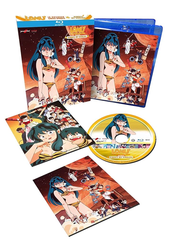 Amazon.co.jp | 劇場版 うる星やつら いつだってマイ・ダーリン