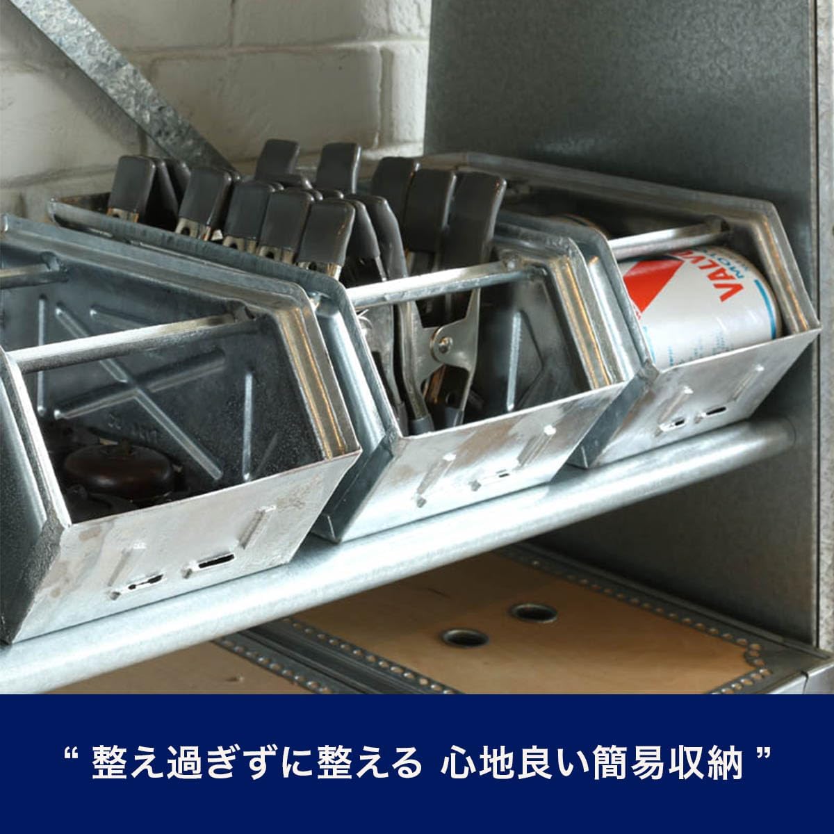 Dulton CH07-H298RW Parts Stocker, RAW, Comfortable Easy Storage Container Box, Storage Box, Height 5.1 inches (130 mm), Width 6.7 inches (170 mm), Depth 11.0 inches (280 mm)