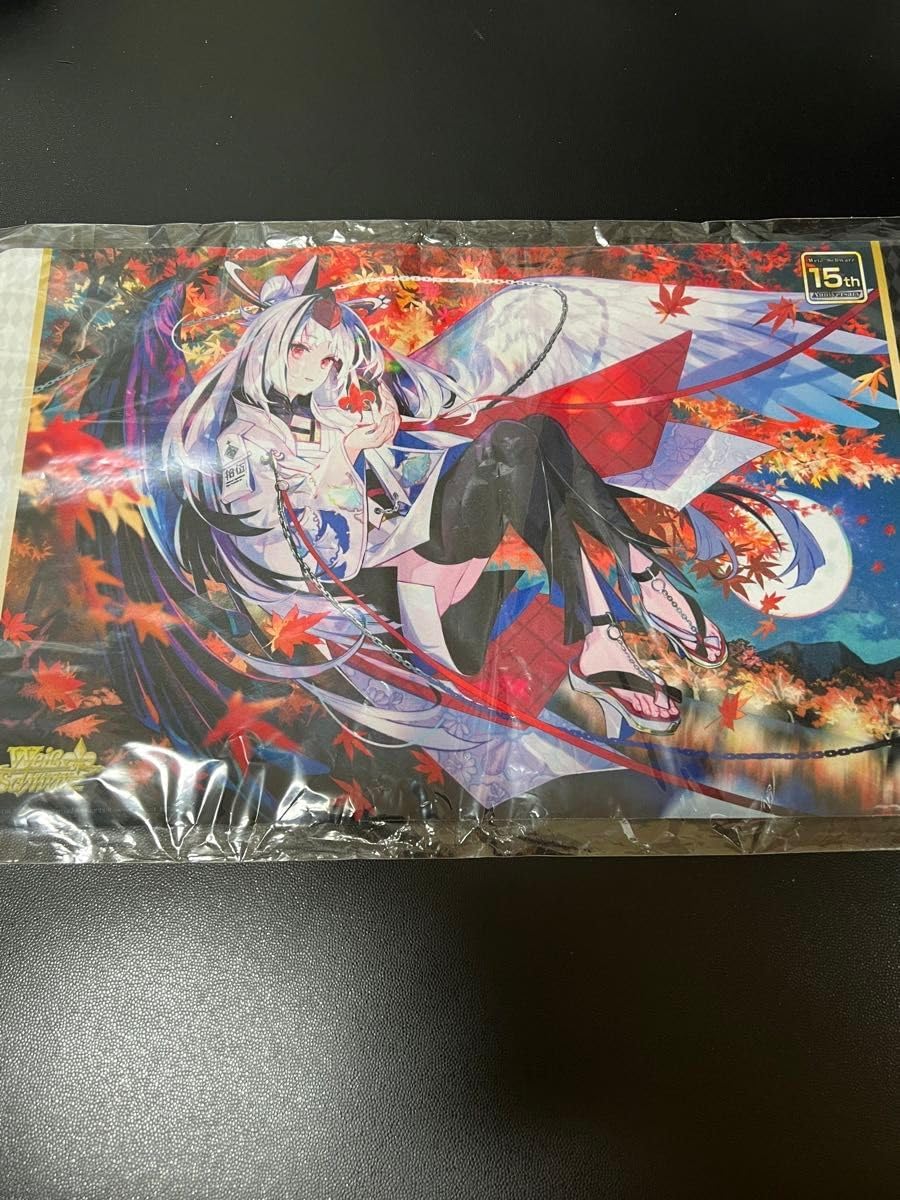 ヴァイスシュヴァルツ 15周年記念 プレイマット WS 上位賞 プレイ