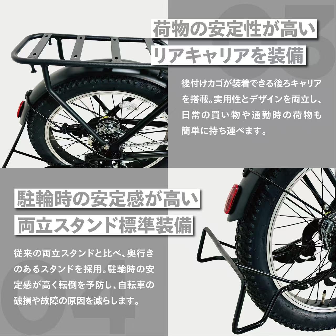 PELTECH(ペルテック) X-Adventure 電動アシスト自転車 aiton_tdn-246l