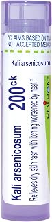 Boiron Kali Arsenicosum 200Ck for Dry Skin Rash with Itching Worsened by Heat - 80 Pellets