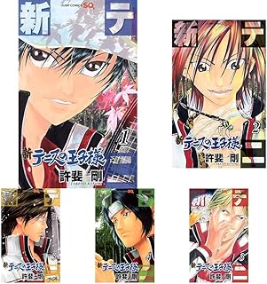 新テニスの王子様_1-40巻セット