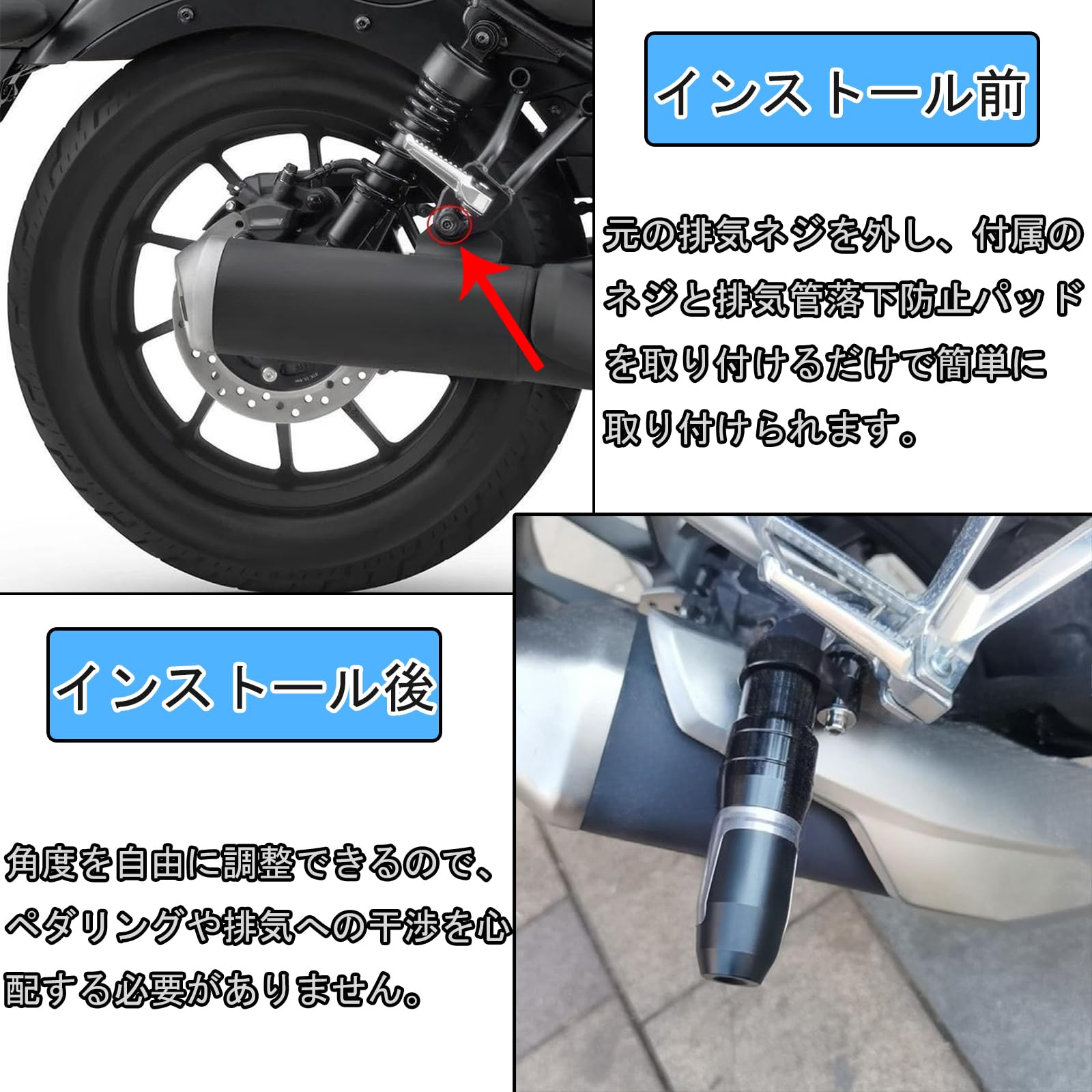 Amazon | KAGEFUNE For Vストローム V-Strom 250SX V-Strom 250