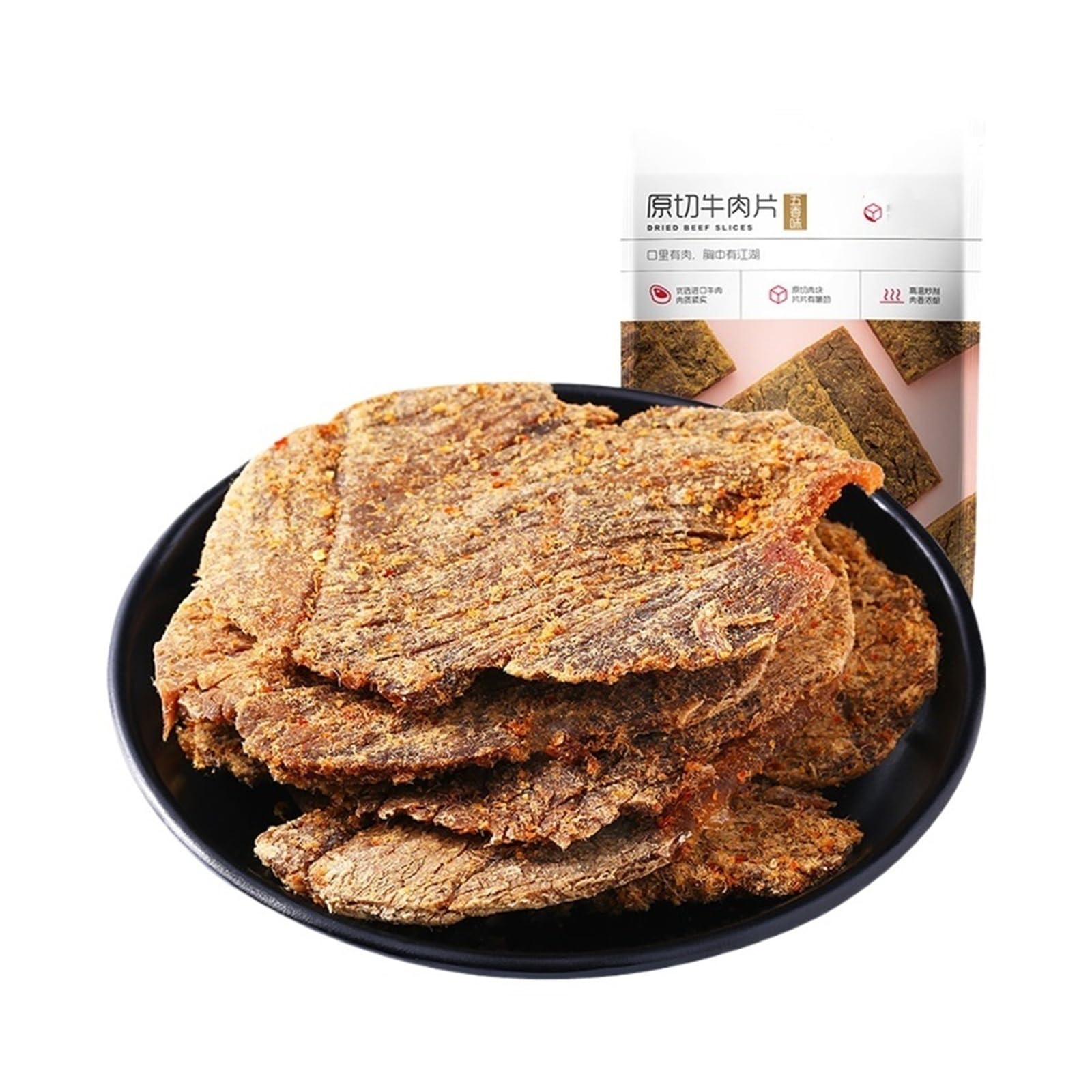 50 g de carne de res en rodajas con cinco especias, córtela con la mano y saboree el rico sabor carnoso.(4bag)