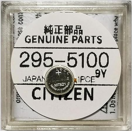 Efficient C1010002 Watch Battery