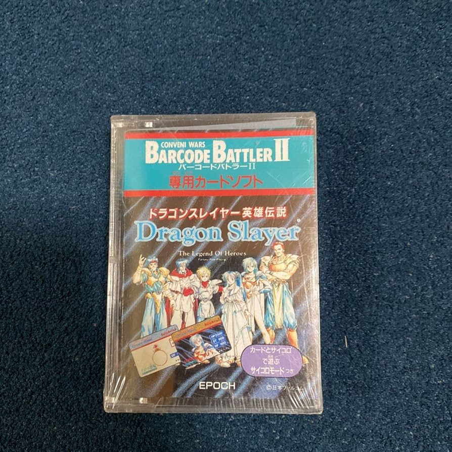 希少！新品！『ドラゴンスレイヤー英雄伝説2』 Amazon | ドラゴンスレイヤー英雄伝説2 MD 【メガドライブ