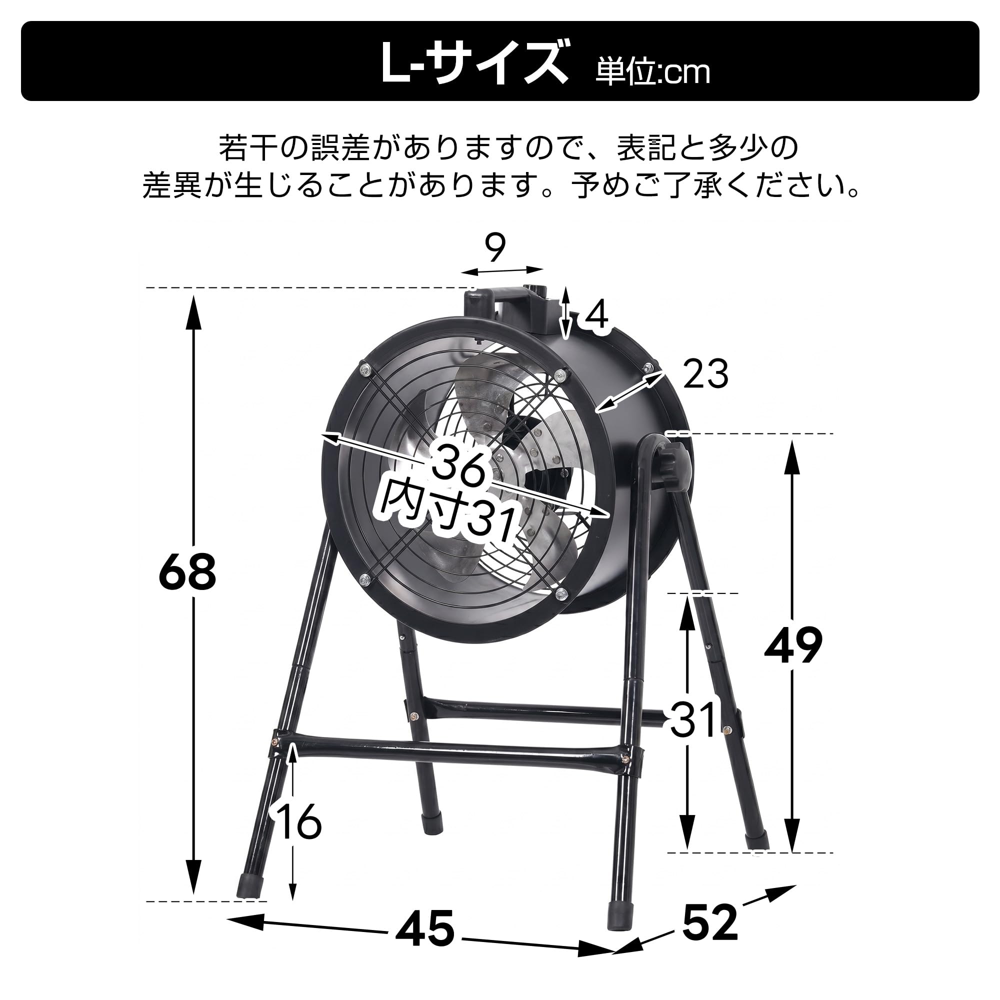 Amazon | 送風機 排気シャフトホース付き『風量2100/3000/11000m³/h