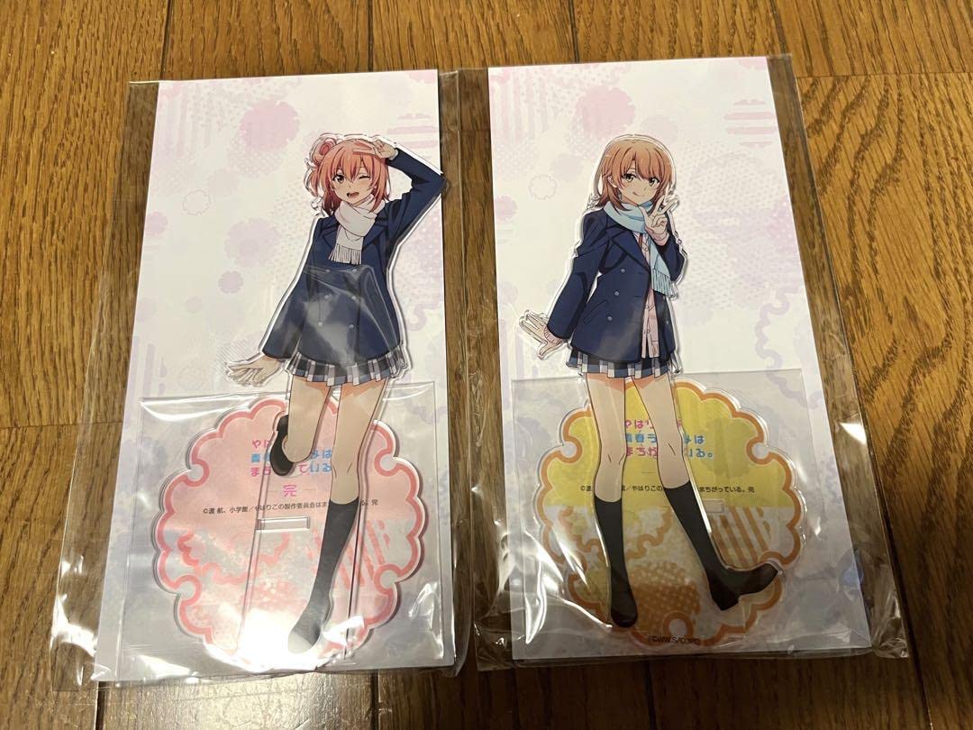 俺ガイル 結衣 いろは bigアクリルスタンドセット TVアニメ「やはり俺