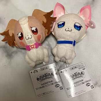 Amazon.co.jp: わんだふるぷりきゅあ コロっとまんまる プリ